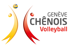 16_Chenois-Geneve_logo